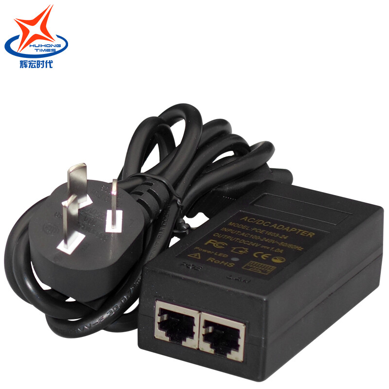惠维POE24V1A电源供电器评测 一款兼具可靠性与设计巧思的供电方案
